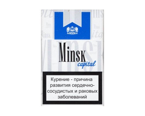 Купить Minsk capital по оптовой цене
