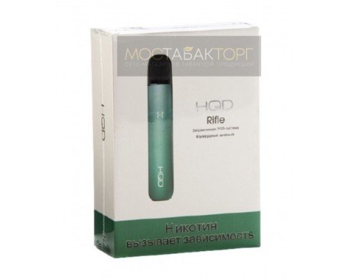 Купить HQD Rifle + 2 сменных картриджа (цвет Зелёный) по оптовой цене