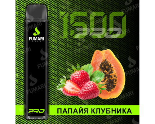 Купить Электронная сигарета Фумари Про 1500 затяжек Папайя Клубника (Fumari Pods 1500 Pro Papaya Strawberry) по оптовой цене