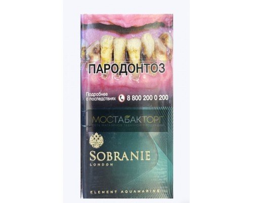 Купить Сигареты Мевиус Слим Ментол (Mevius Slim menthol) по оптовой цене