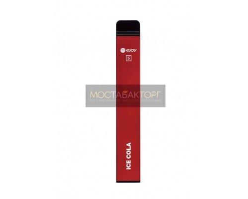 Купить Электронная сигарета Ejoy S Кола на 600 затяжек по оптовой цене