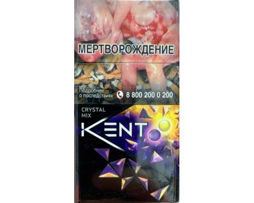 Купить KENT КРИСТАЛЛ МИКС ПЛЮС по оптовой цене