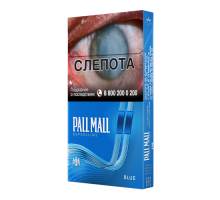 Pall Mall SS Blue