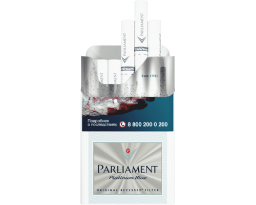 Купить Сигареты Парламент Платинум (Parliament Platinum Blue) по оптовой цене