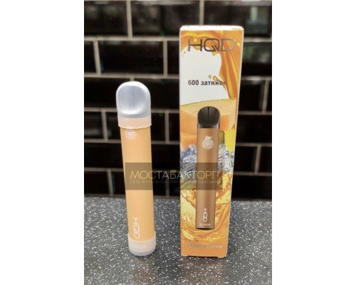 Купить HQD Super Orange Soda (hqd Супер Апельсиновая Газировка) по оптовой цене