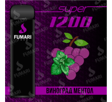 Электронная сигарета Фумари Подс Супер 1200 затяжек Виноград Ментол (Fumari Pods 1500 Super Grape Menthol)