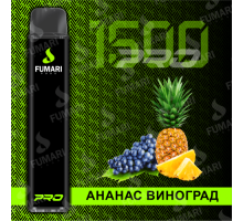 Электронная сигарета Фумари Про 1500 затяжек Ананас Виноград (Fumari Pods 1500 Pro Pineapple Grape)