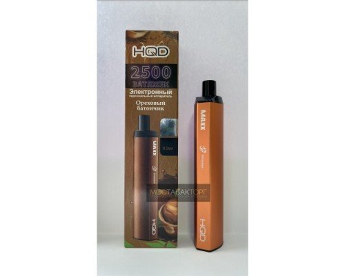 Купить HQD MAXX Hazelnut (HQD Макс Ореховый Батончик) по оптовой цене