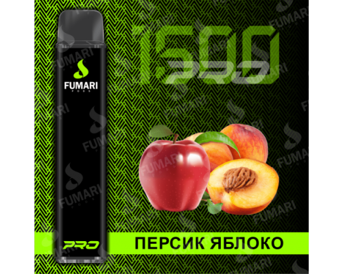Купить Электронная сигарета Фумари Про 1500 затяжек Персик Яблоко (Fumari Pods 1500 Pro Peach Apple) по оптовой цене