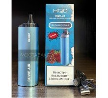 HQD Cuvie Air Siberia (hqd Куви Эир Сибирь)