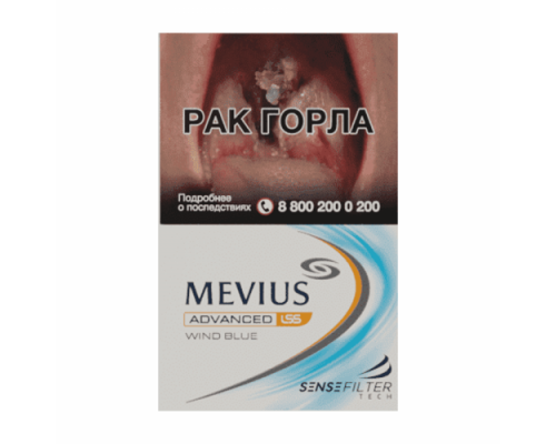 Купить Сигареты Мевиус ЛСС Винд Блю 4 (MEVIUS LSS Wind Blue 4) по оптовой цене