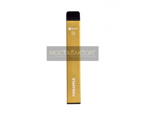 Купить Электронная сигарета Ejoy S Ананас на 600 затяжек по оптовой цене