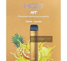 HQD HIT Pineapple Lime (hqd Хит Ананас Лайм)