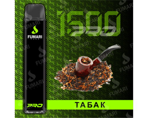 Купить Электронная сигарета Фумари Про 1500 затяжек Табак (Fumari Pods 1500 Pro Tobacco) по оптовой цене