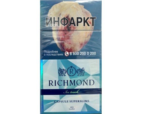 Купить Richmond Ice Touch по оптовой цене