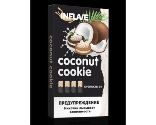 Купить Картриджи Feel the Flavor Coconut Cookie (Inflave Juul Кокосовое Печенье) по оптовой цене