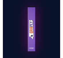 HQD STARK Grapey (HQD Старк Виноград)