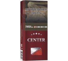 Сигареты Center Super Slims Red (Центр Супер Слим Красный)