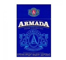 Армада Синяя