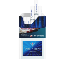 Сигареты Парламент Аква Блю (Parliament Aqua Blue)