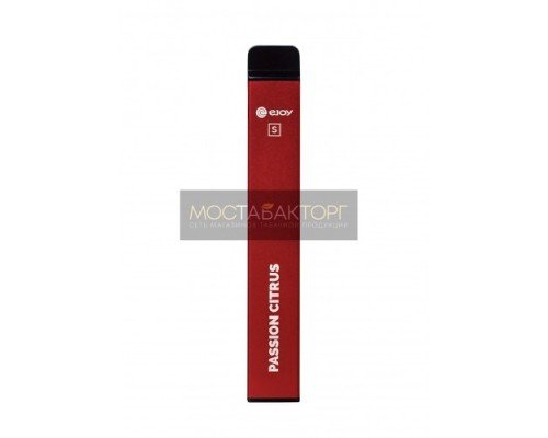 Купить Электронная сигарета Ejoy S Цитрус Маракуйя на 600 затяжек по оптовой цене