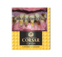 Сигариллы Corsar of the Queen Mini Vanilla (Сигариллы Корсар мини Ваниль)