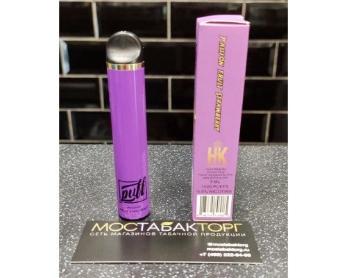 Купить Puff Xtra Passion Fruit Strawberry (Пуф Экстра Маракуйя, Клубника) по оптовой цене