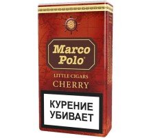 Марко Поло Вишня сигареты (Marco Polo Cherry)