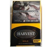 Сигареты Харвест Голд (Harvest Gold)