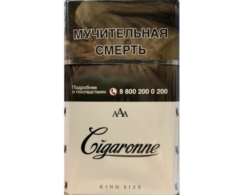 Купить Cigaronne Кing Size White 84mm по оптовой цене