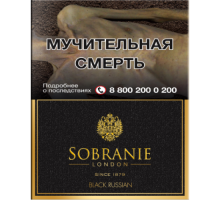 Сигареты Собрание Блэк Рашен (Sobranie Black Russian)