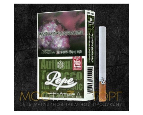 Купить Сигареты Пепе Дарк Грин (Pepe Dark Green) по оптовой цене