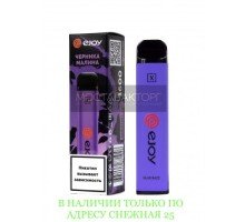 Электронная сигарета Ejoy X Черника Малина на 1600 затяжек