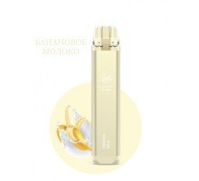 Электронная сигарета Эльф Бар 1800 затяжек Банановое Молоко (Elf Bar NC 1800 Banana Milk)