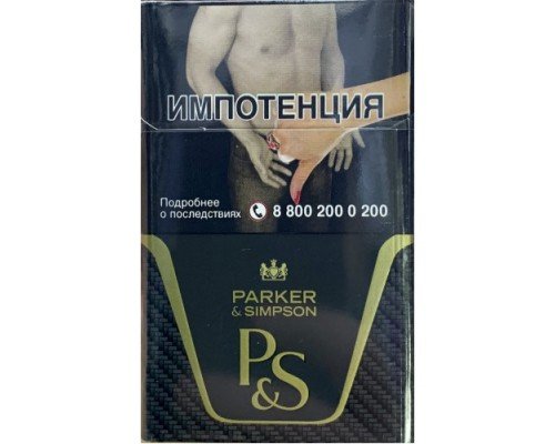Купить Parker & Simpson Black по оптовой цене