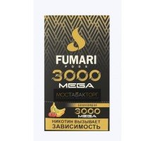 Электронная сигарета Фумари Мега 3000 Банан Вишня (Fumari Pods 3000 Mega)