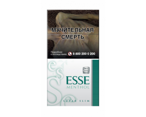 Купить Сигареты Эссе Ментол (Esse Menthol) по оптовой цене