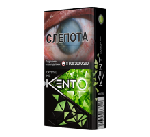 KENT КРИСТАЛЛ МИКС ГРИН