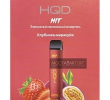 HQD HIT Strawberry Passion Fruit (hqd Хит Клубника Маракуйя)