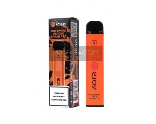 Купить Электронная сигарета Ejoy X Клубника Яблоко Банан Лёд на 1600 затяжек по оптовой цене
