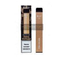 Электронная сигарета Ejoy S Пинаколада на 600 затяжек