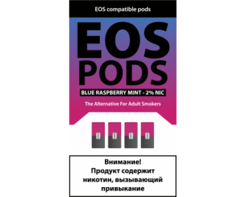 Купить Картриджи EOS Pods Blue Raspberry Mint (EOS Малина Мята) по оптовой цене