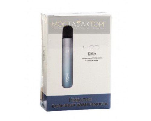 Купить HQD Rifle + 2 сменных картриджа (цвет Синий) по оптовой цене