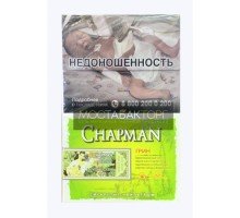 Сигареты Чапман Грин (Chapman Яблоко)