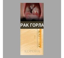 Корона Kalipso Slim 100 мм