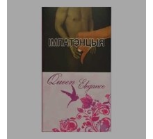 Queen Elegance (Квин Элеганс)